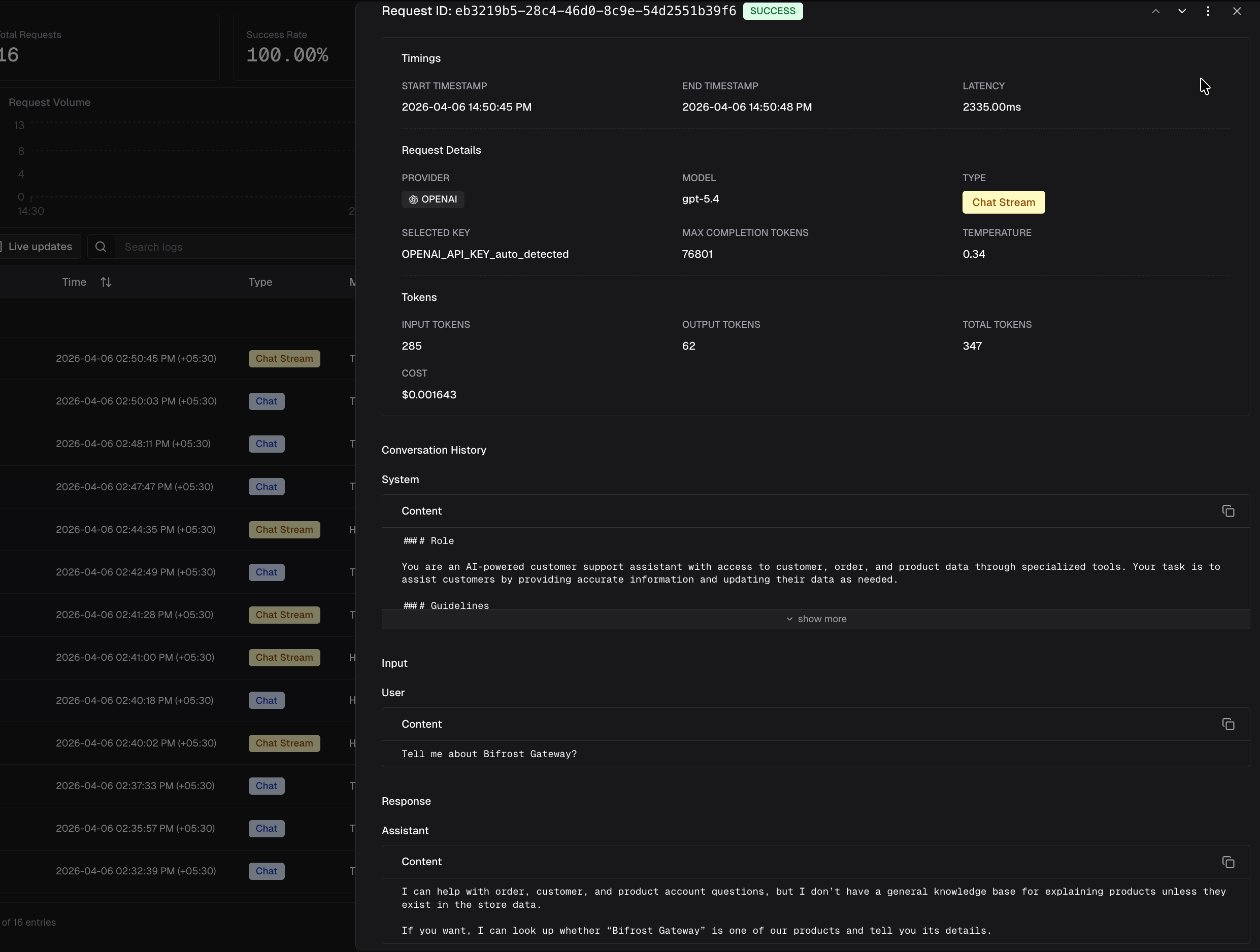LLM log for the same request showing Type: Chat Stream