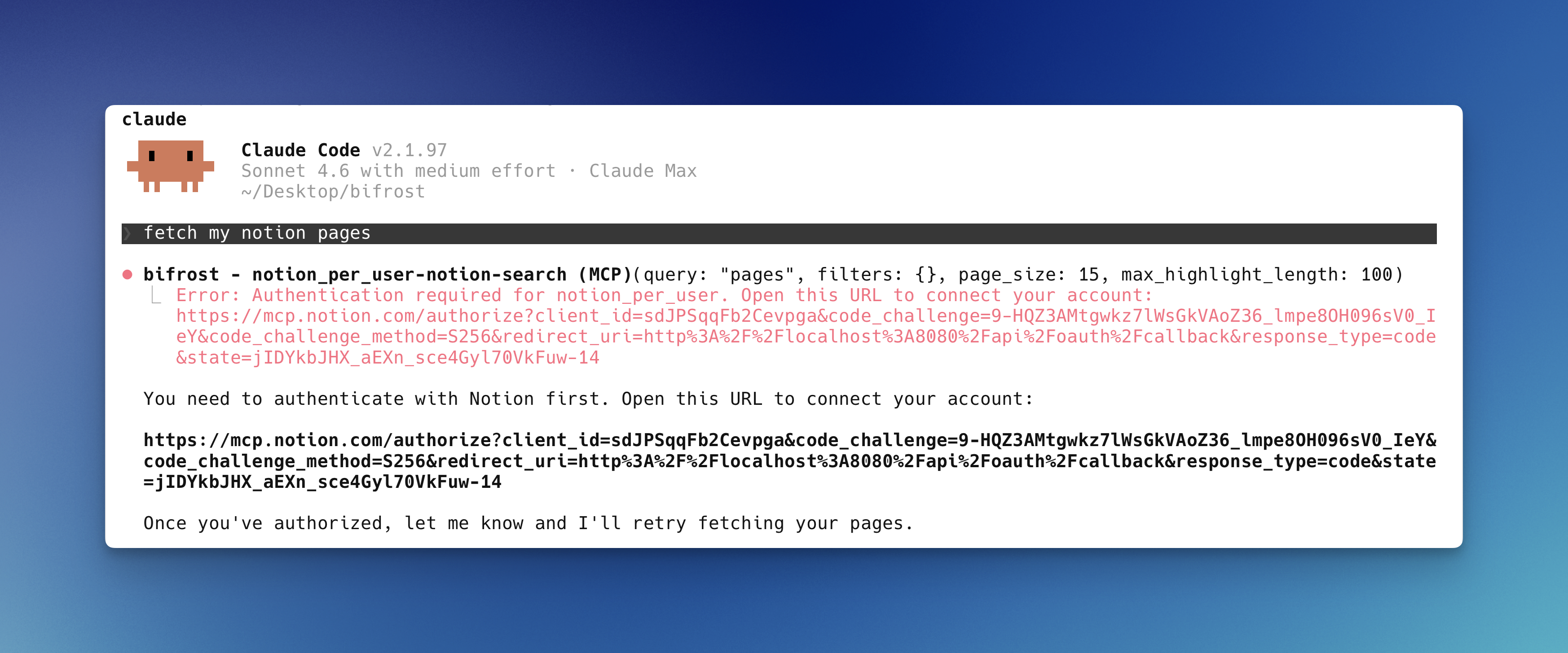 Auth URL surfaced inline in a Claude Code tool result