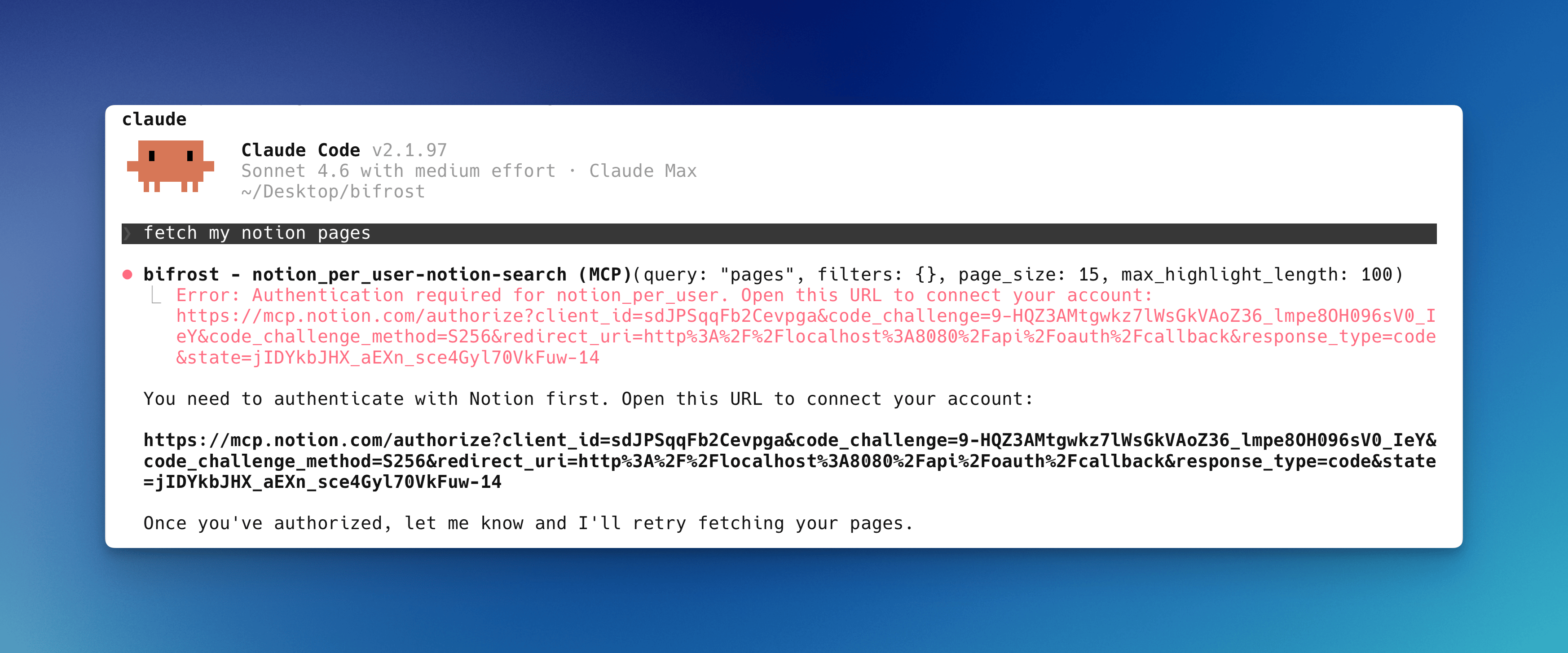Auth URL surfaced inline in a Claude Code tool result