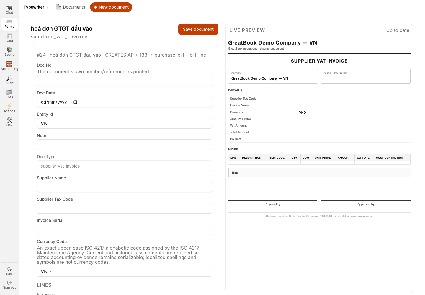 Empty supplier VAT invoice builder with a blank live preview