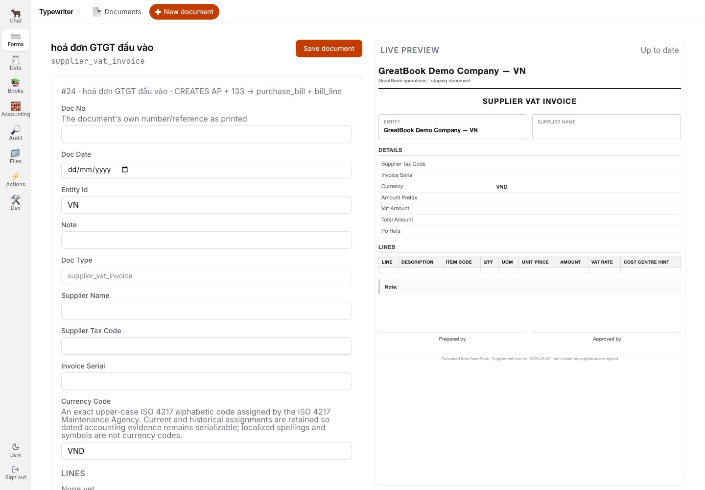 Empty supplier VAT invoice builder with a blank live preview