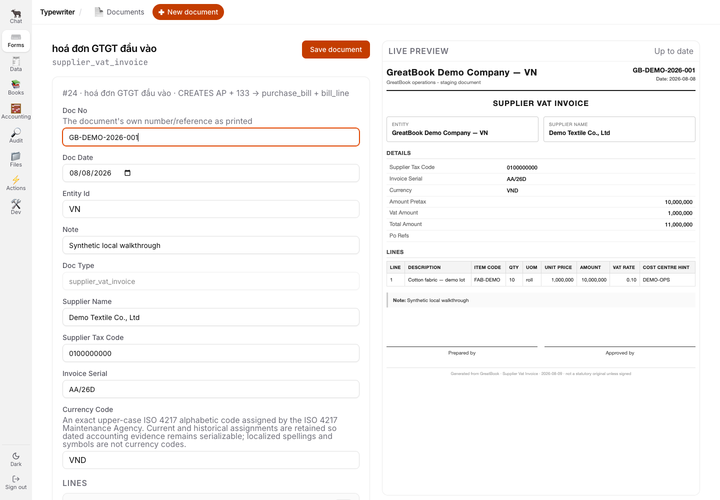 Completed supplier VAT invoice form with one line item and its live preview