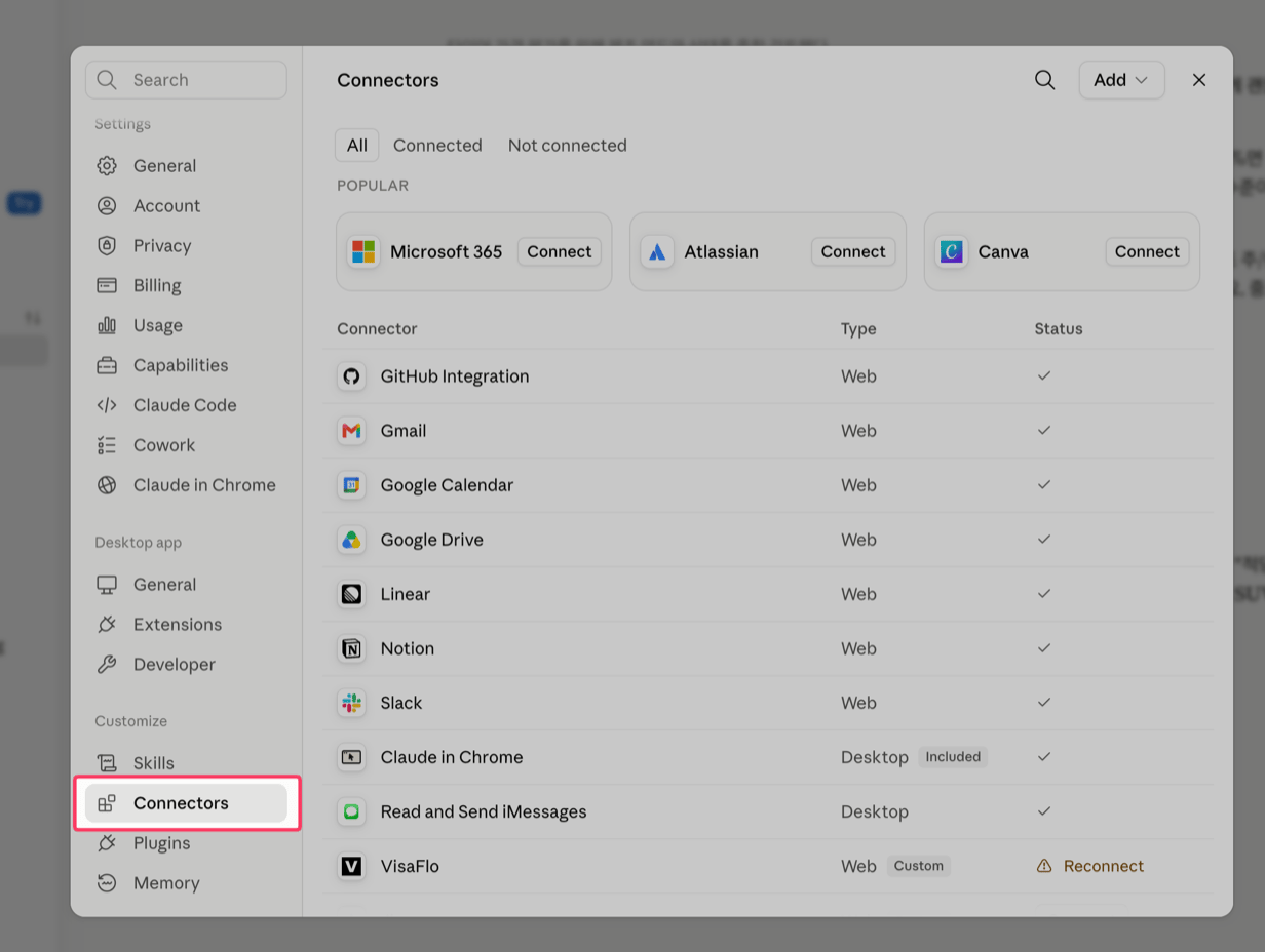 Claude Settings with the Connectors item highlighted in the left sidebar and the current connector list on the right.