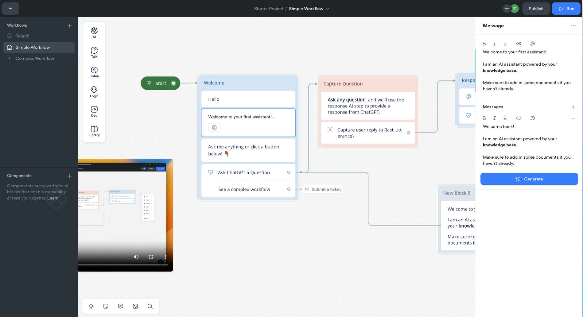 Upcoming Release: Migration of the Text step to Message step