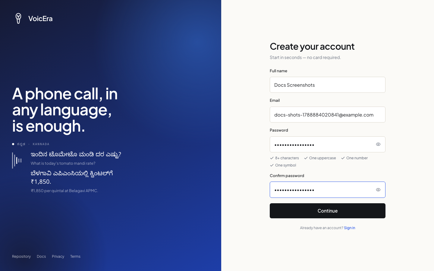 Sign-up form