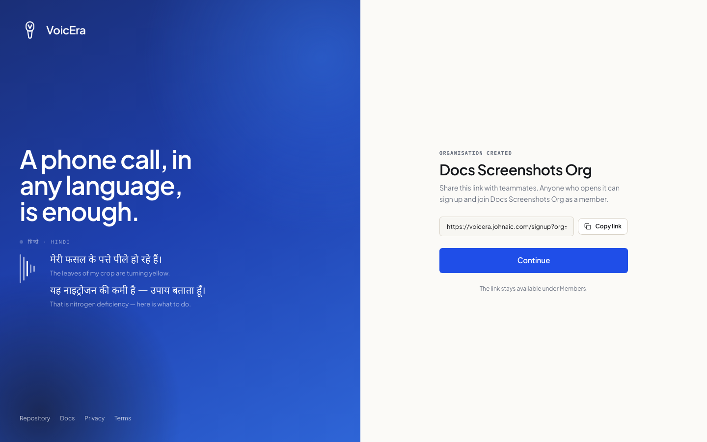 Organisation created, with a shareable invite link