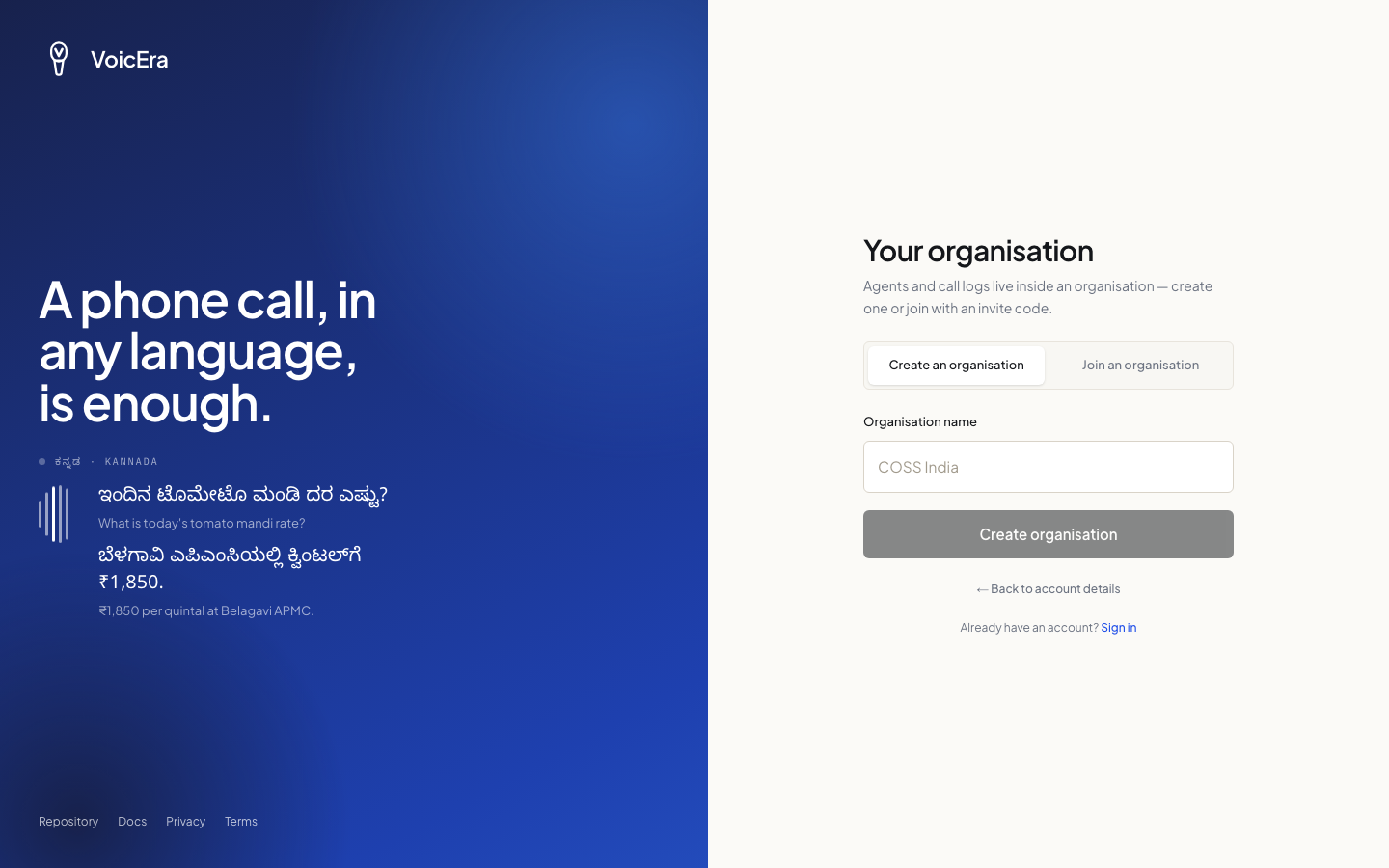 Naming your organisation