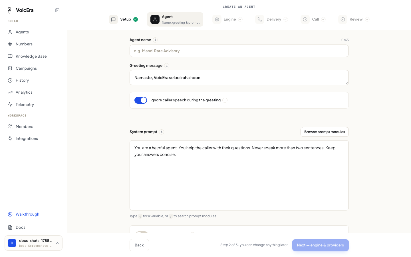 Agent step: name, greeting, and system prompt