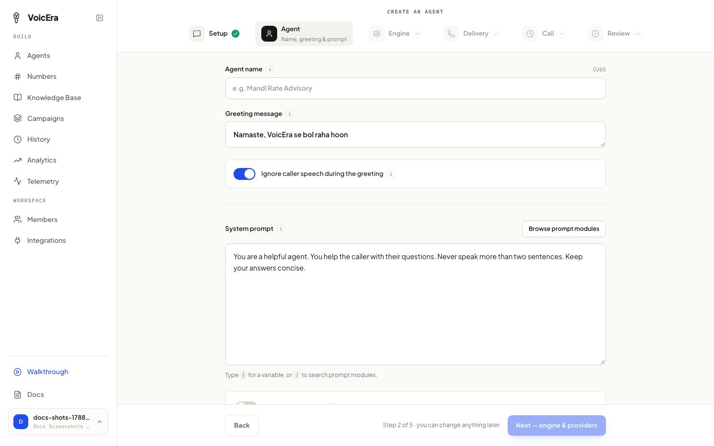 Agent step: name, greeting, and system prompt