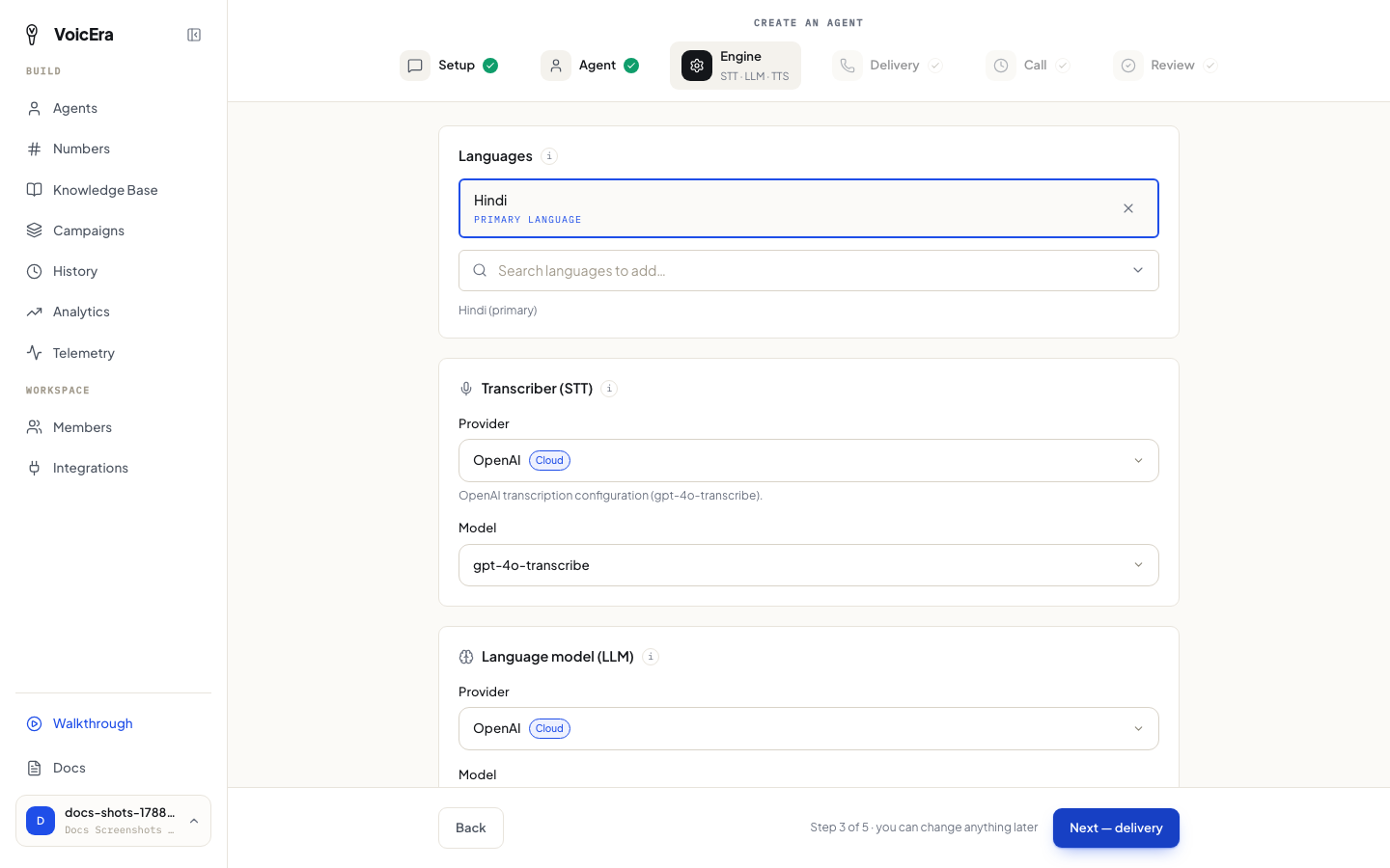 Engine step: language, transcriber, language model, voice