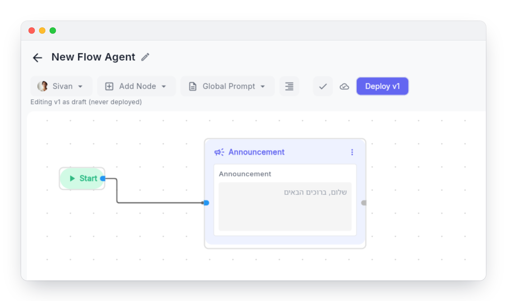 The flow editor with a Start node connected to an Announcement node