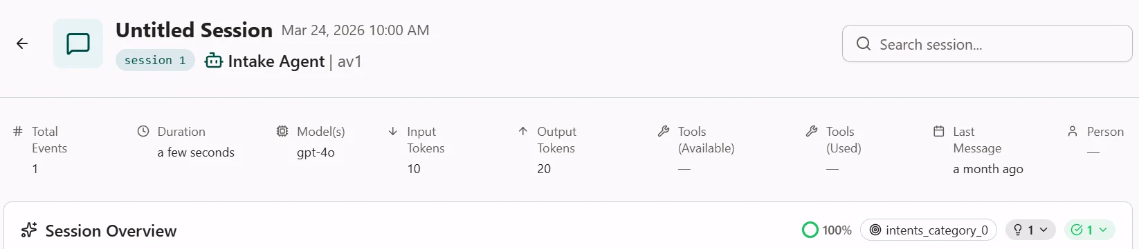 Screenshot of the Agent Details page showing the agent name and version