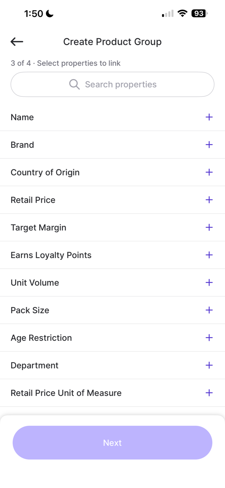 Select properties to link screen on the handheld listing Name, Brand, Retail Price, and other attributes