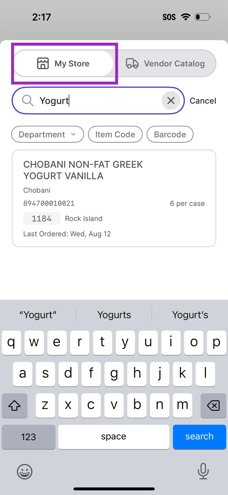 Product search with My Store selected next to the Vendor Catalog tab