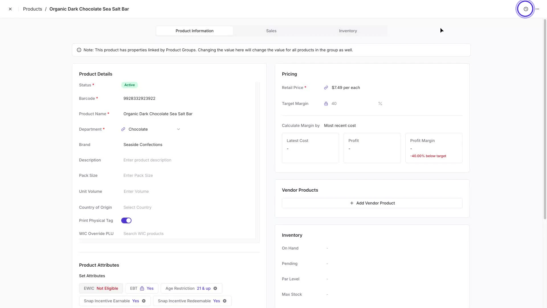 Product detail page with the clock-icon History button highlighted in the top-right of the page header