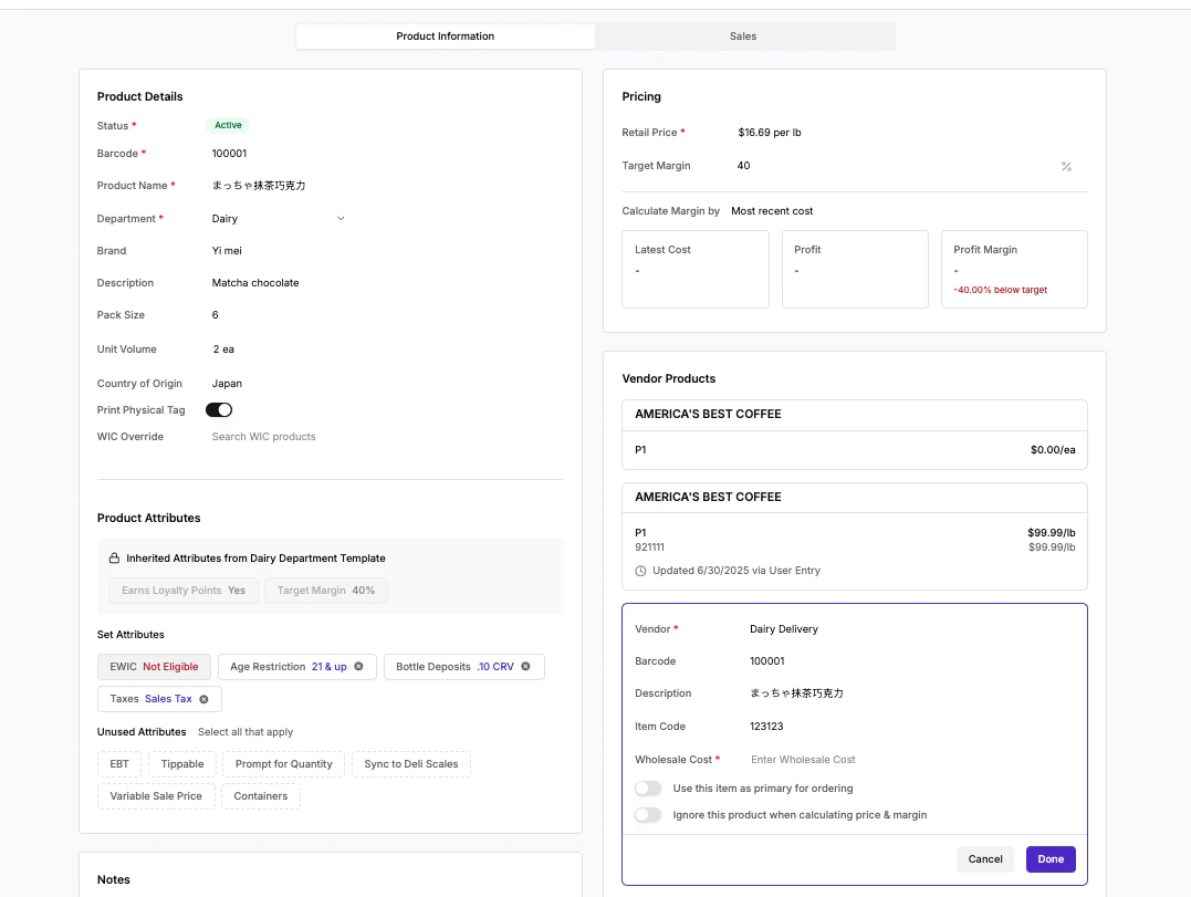 Screenshot 2025-08-19 at 10.28.45 AM