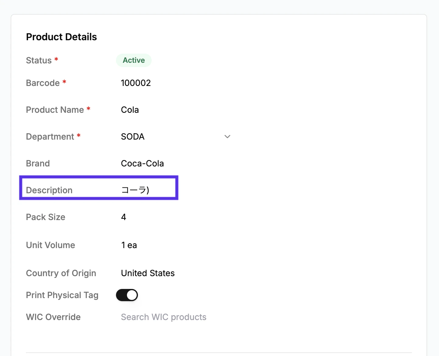 Screenshot 2025-08-19 at 11.17.02 AM