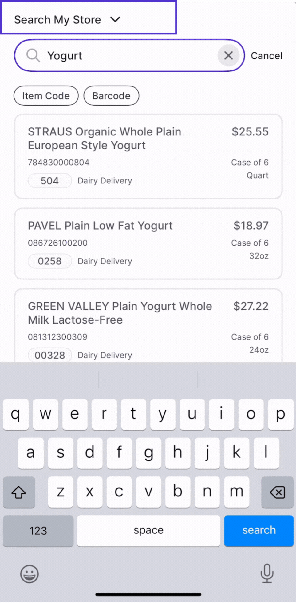 Store Catalog vs Vendor Catalog