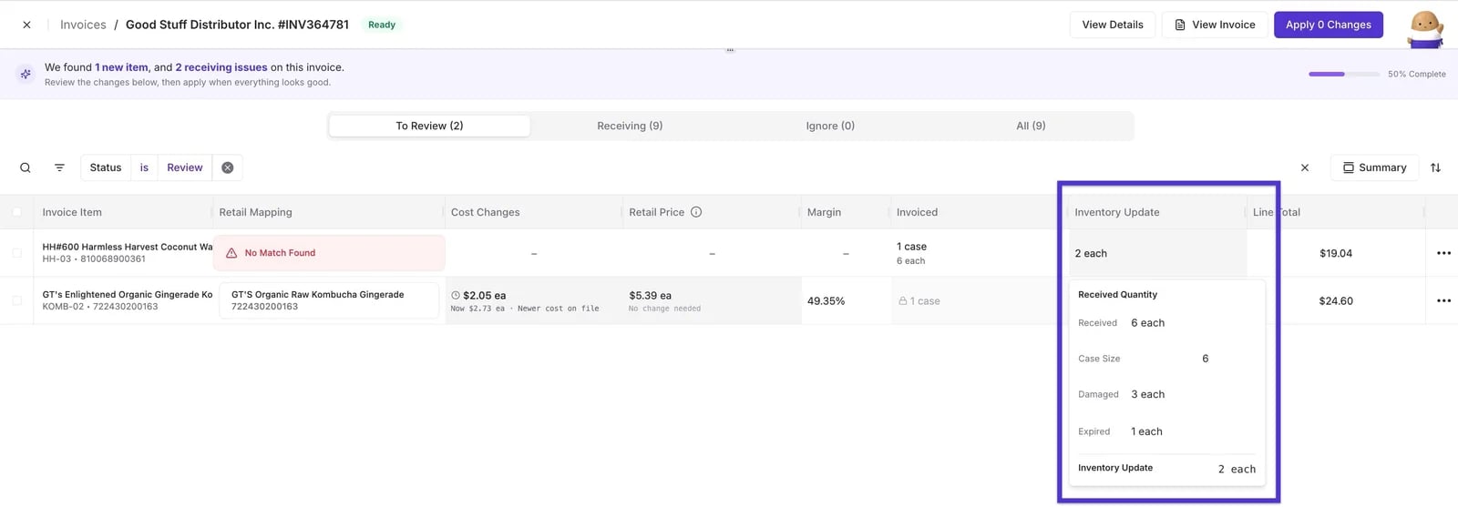 Inventory Update popup showing received quantity, case size, damaged, and expired breakdown