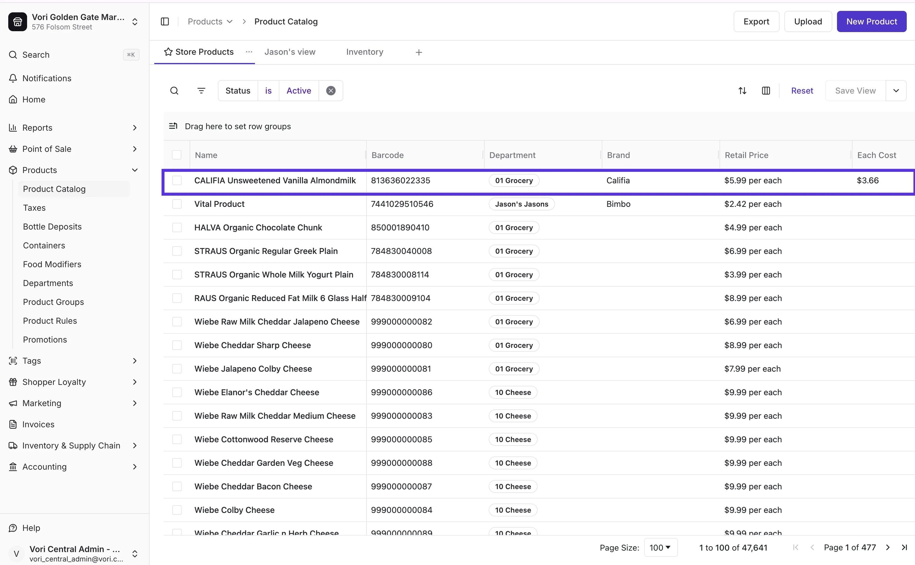 Product Catalog showing the newly imported product with Name, Barcode, Department, Brand, and Retail Price populated