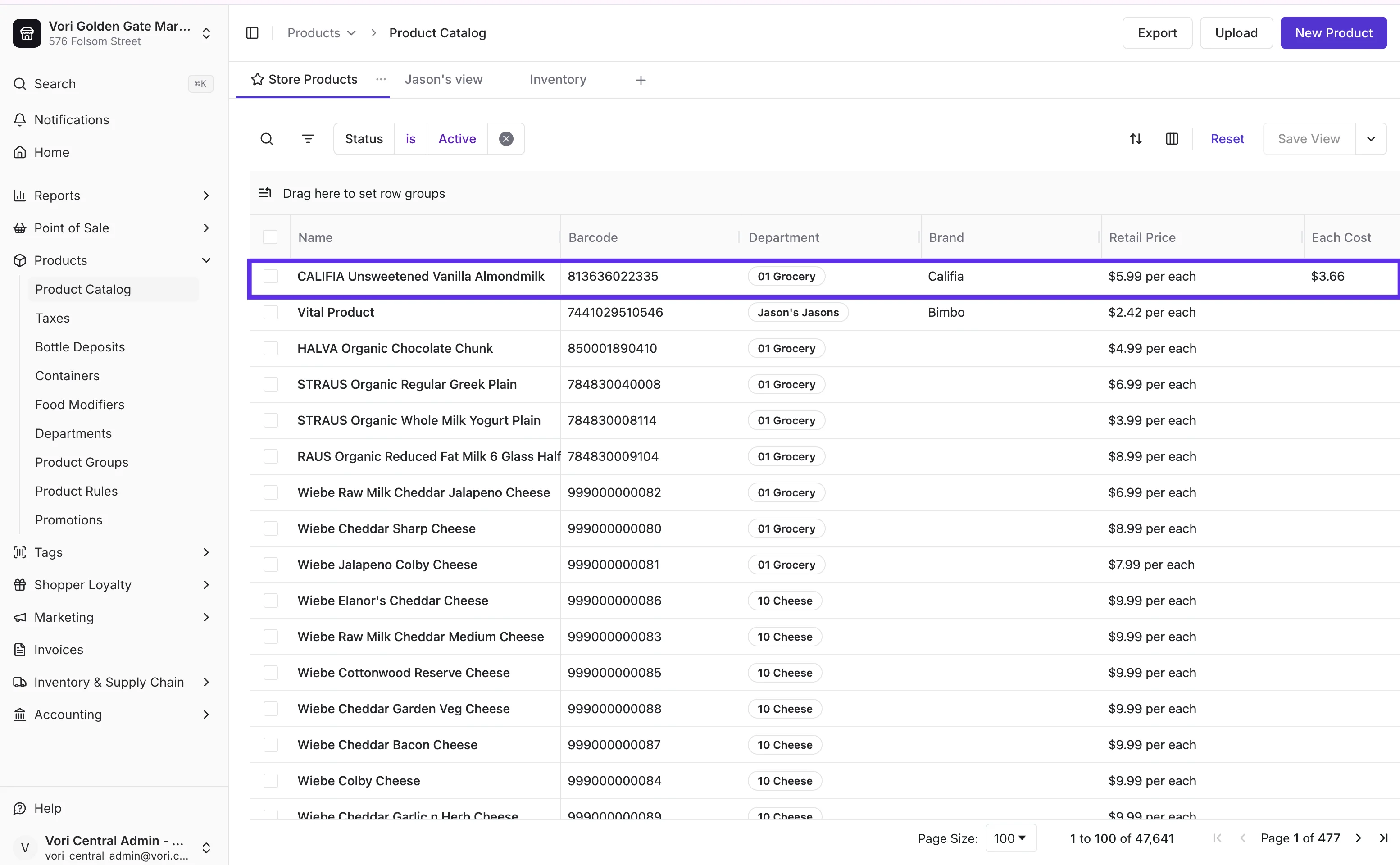 Product Catalog showing the newly imported product with Name, Barcode, Department, Brand, and Retail Price populated