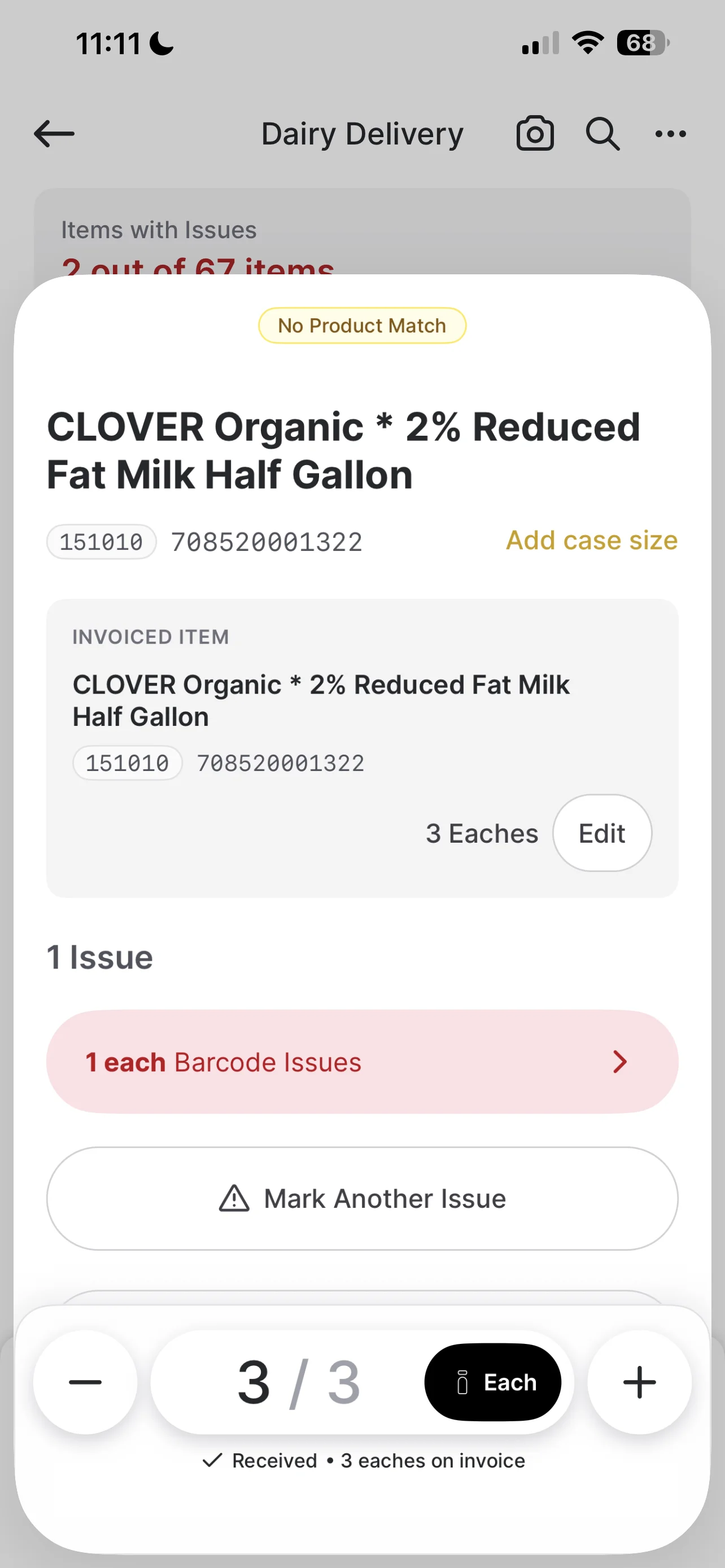 Item detail page showing 1 each flagged with the Barcode Issues reason