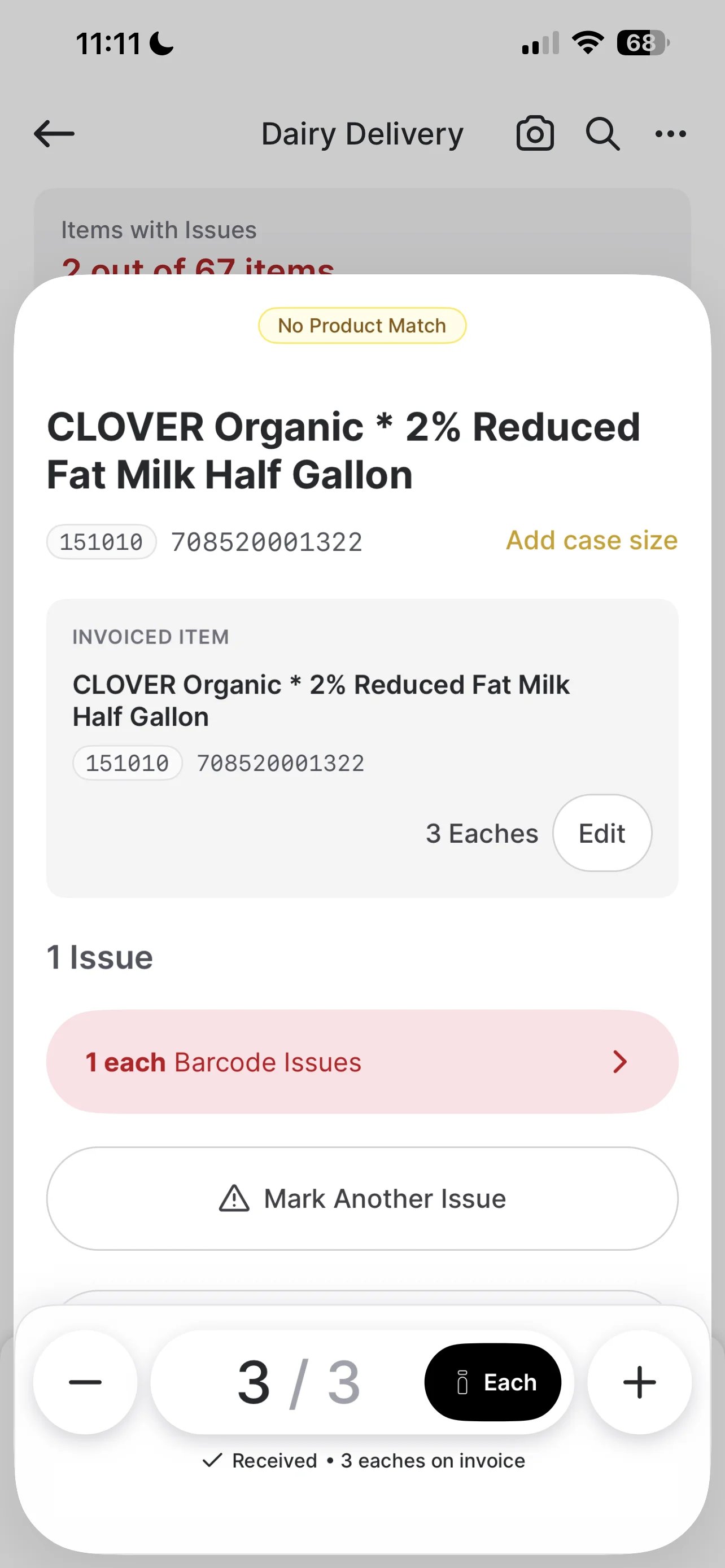 Item detail page showing 1 each flagged with the Barcode Issues reason