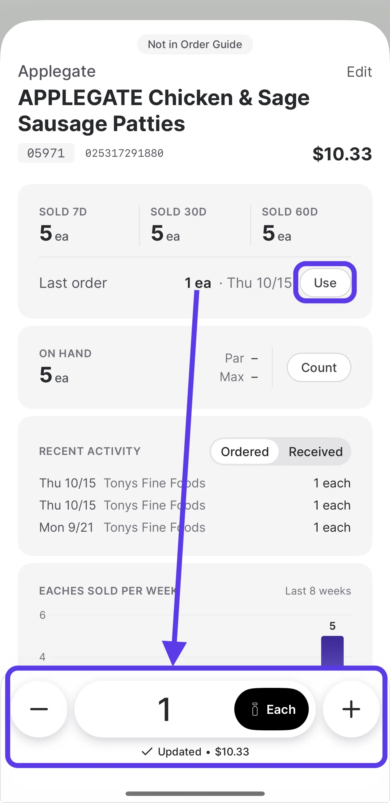 Last order row with the Use button, which fills the quantity bar with your last order quantity