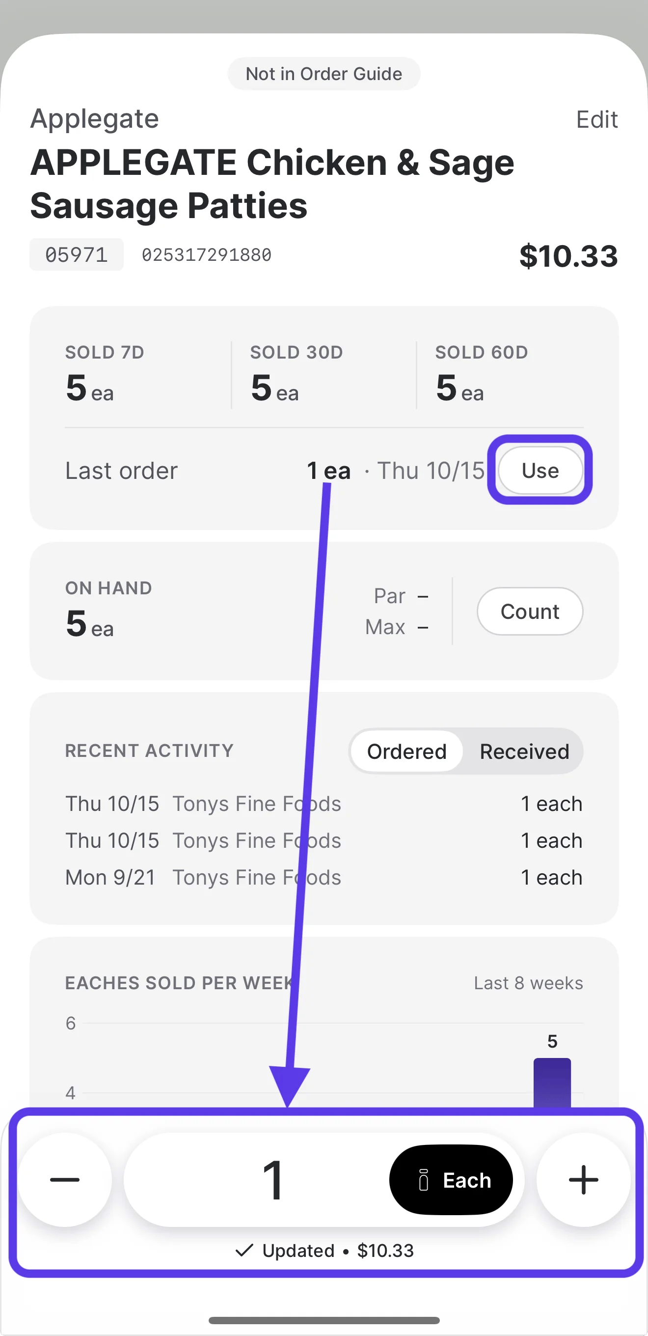 Last order row with the Use button, which fills the quantity bar with your last order quantity