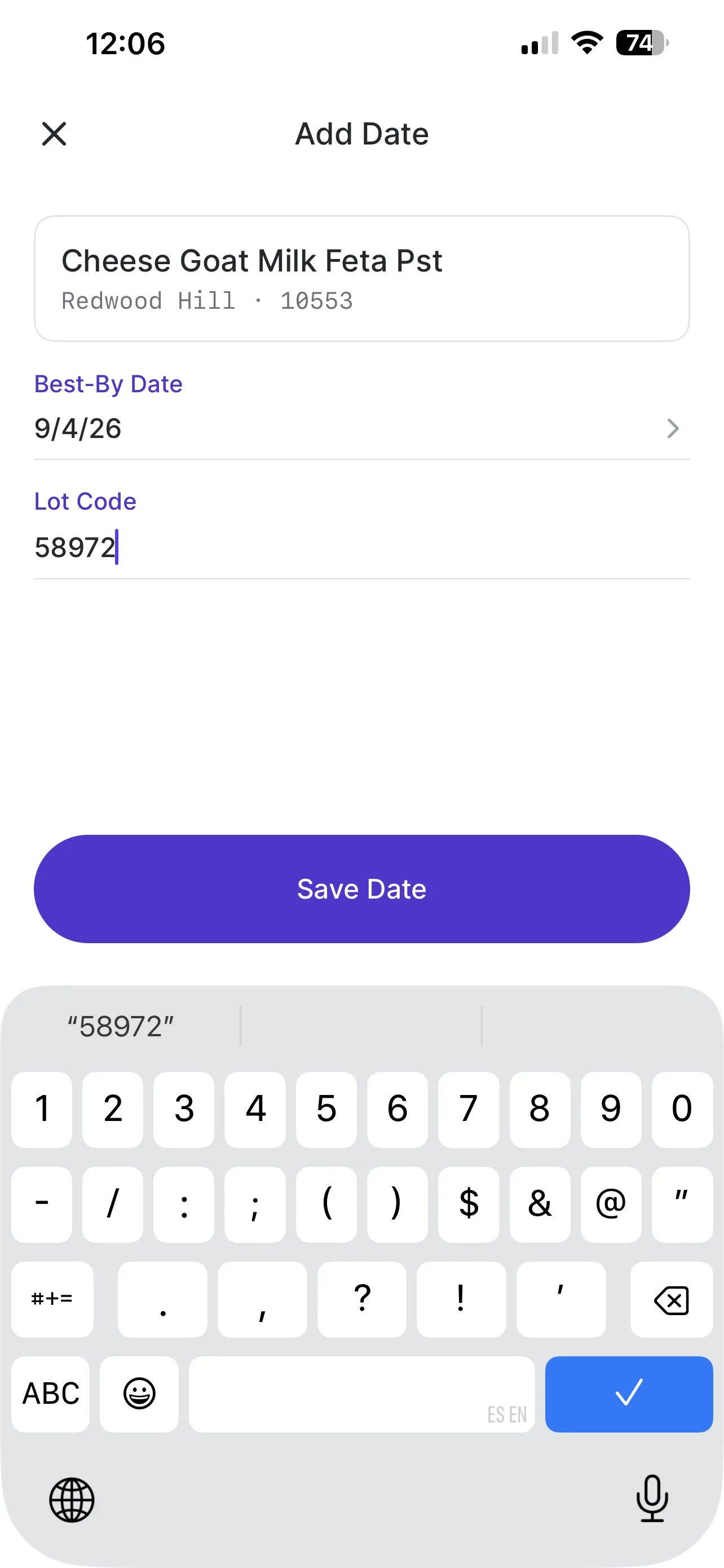 Add Date screen with a Lot Code entered and a Save Date button