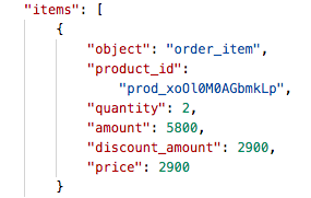 API response