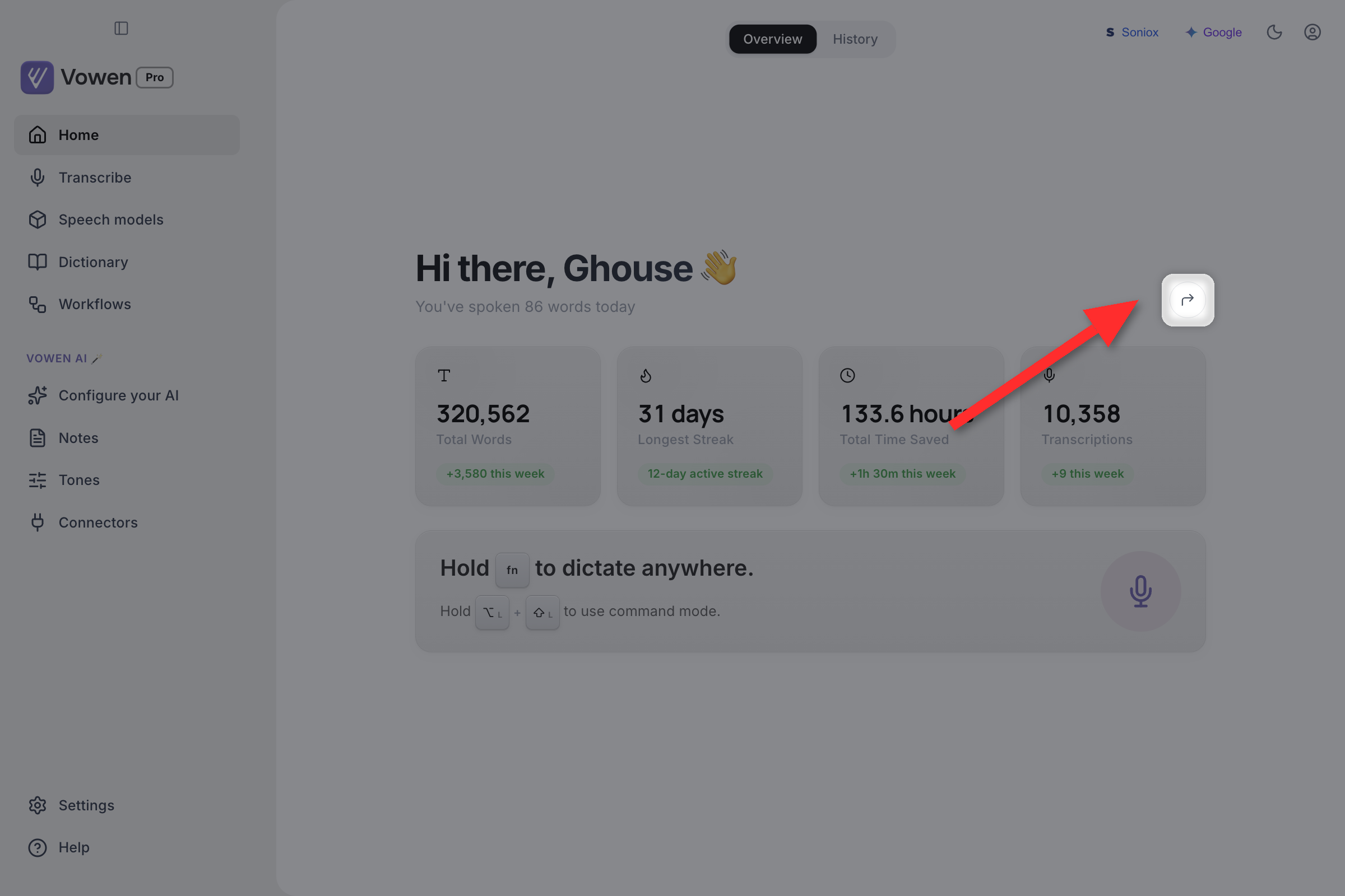 The right end of the Home greeting banner, with a small share button