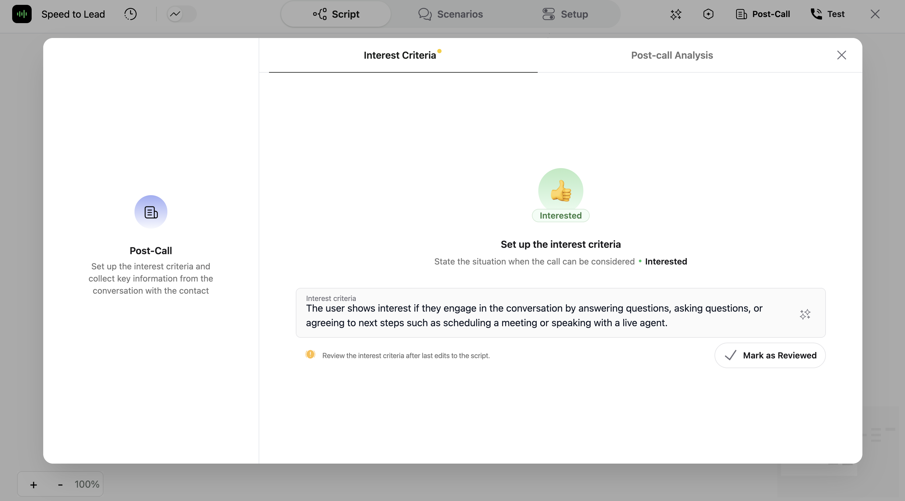 Interest Criteria screen