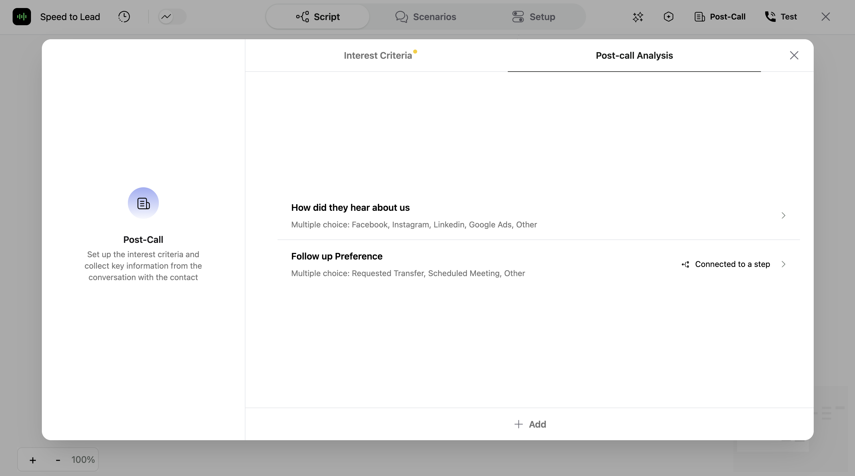 Post-Call Analysis screen