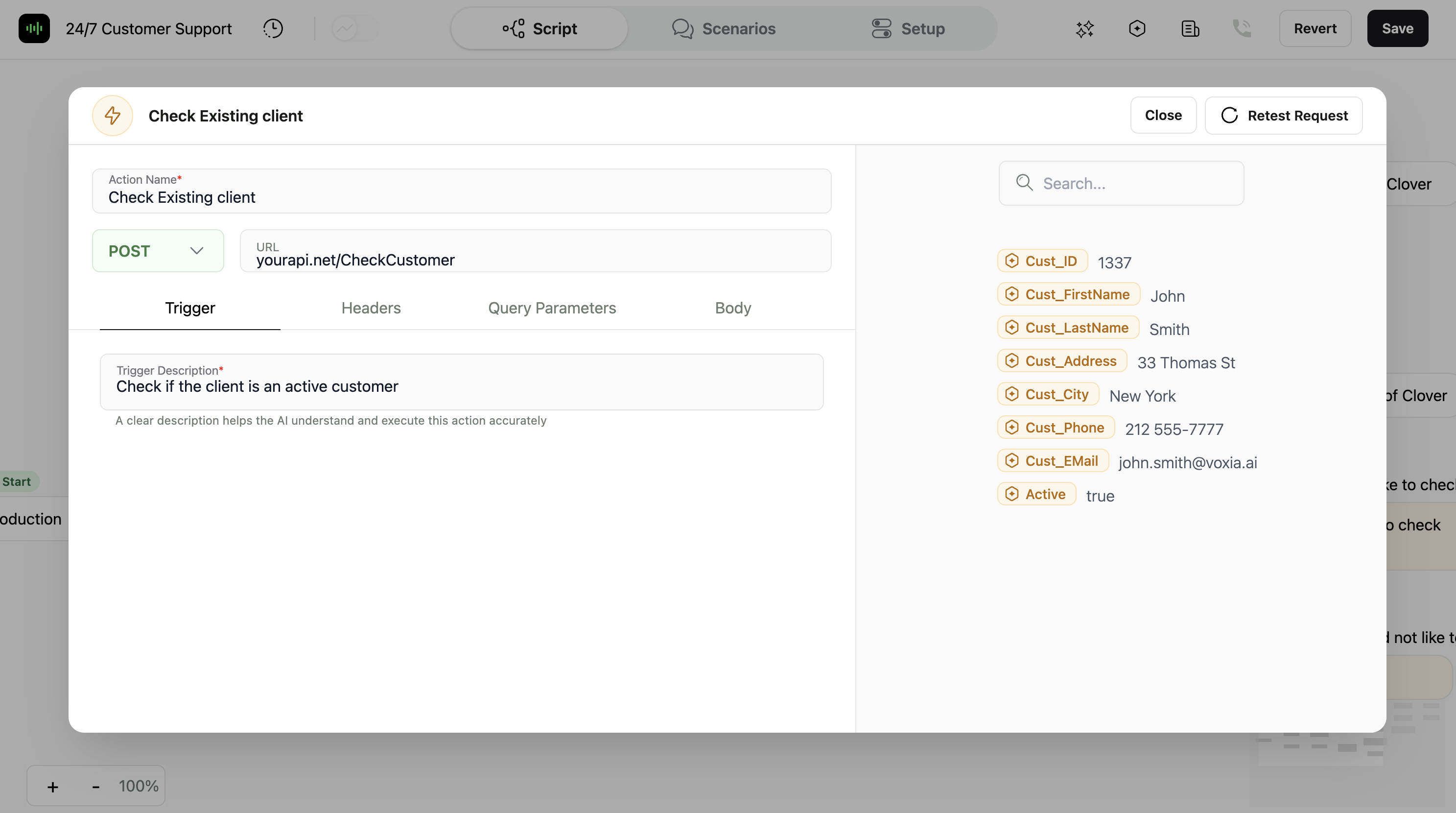 Action test response