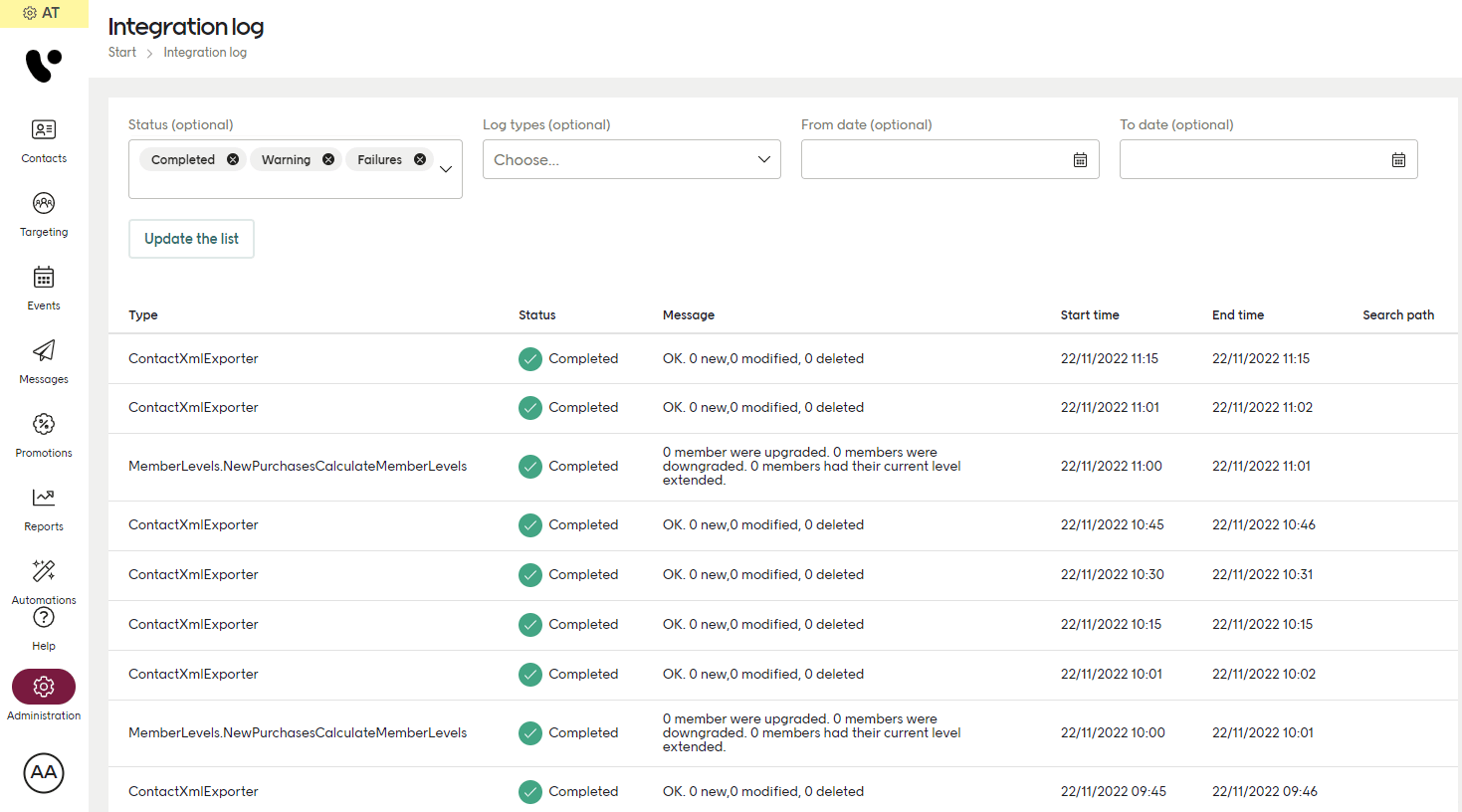 The file integration log