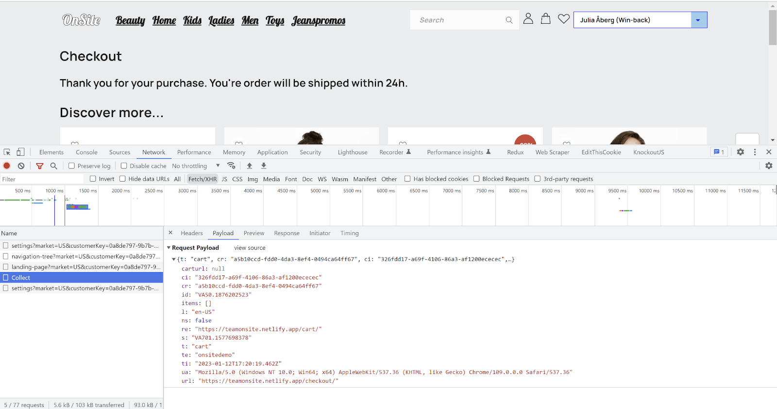 Verify tracking cart changes 2