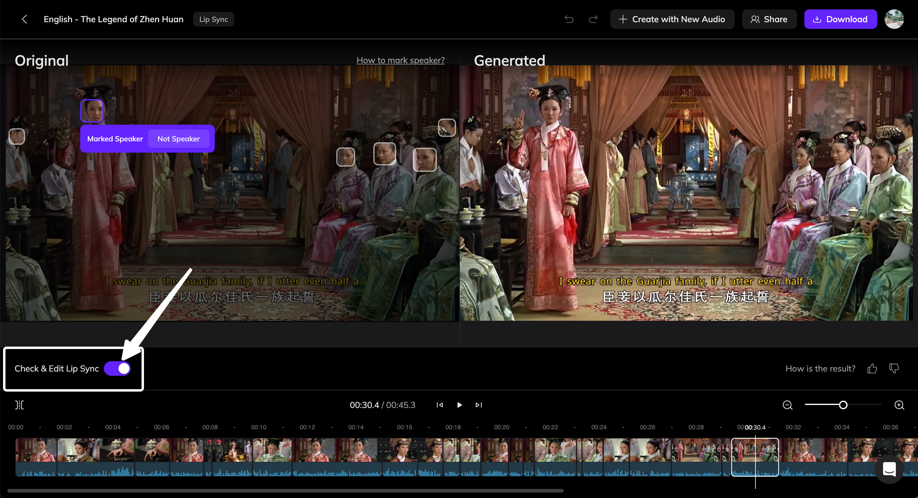 Lip Sync Éditer le Lip Sync