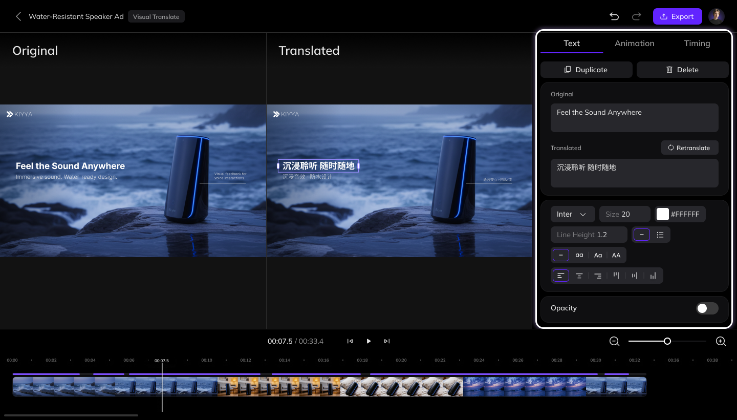 Édition Traduction visuelle
