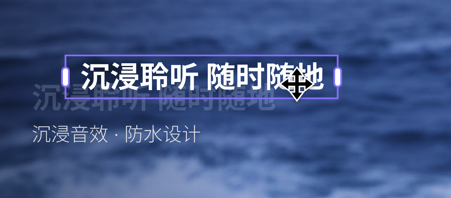 Déplacement de texte Traduction visuelle