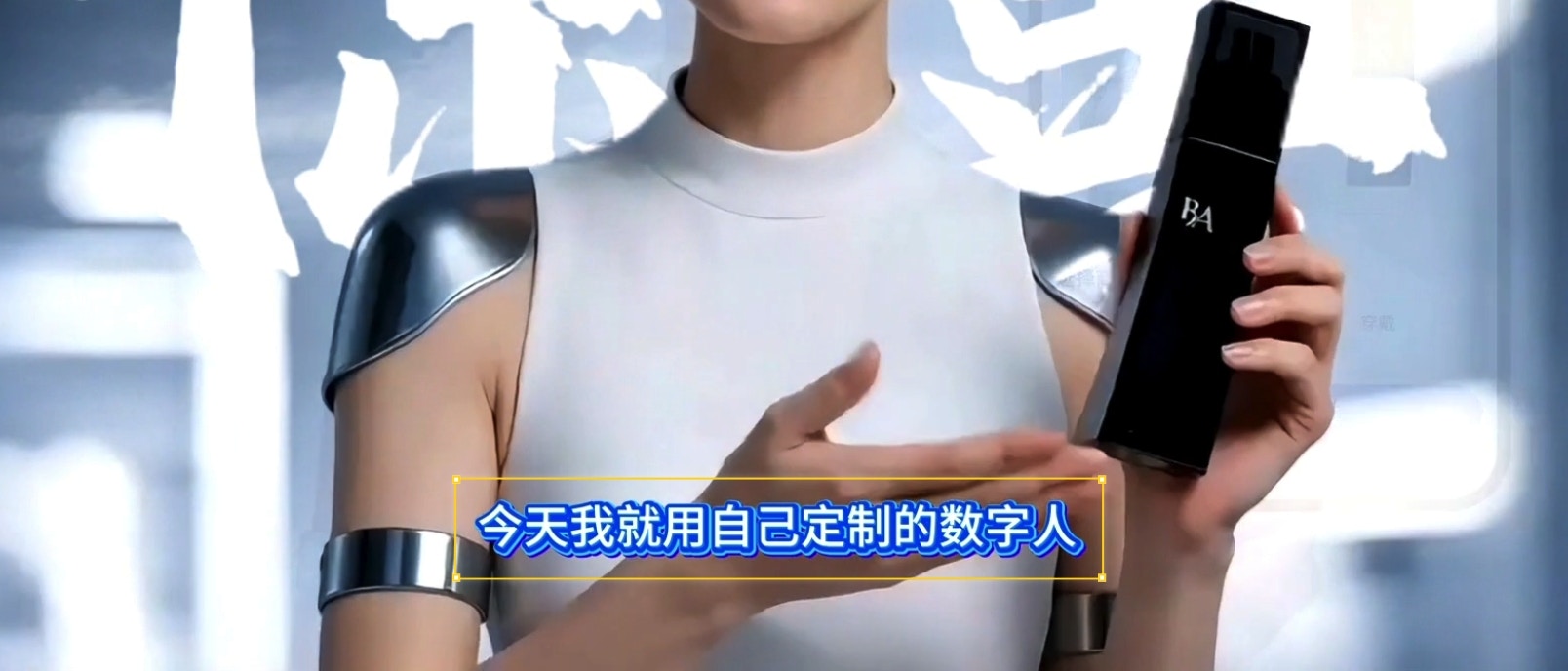 Visual Translate Frame Missed Text