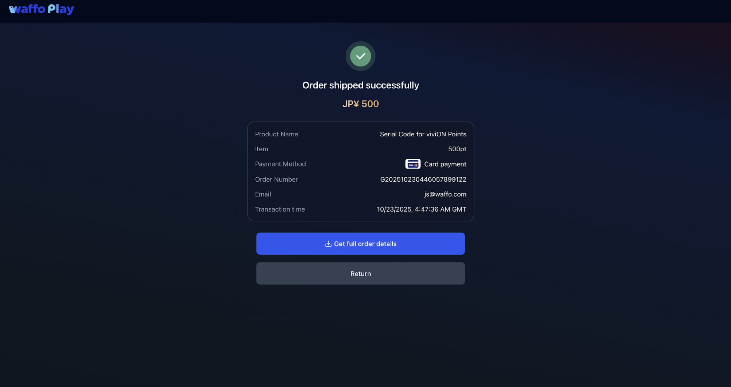 Waffo Point Topup payment success page with invoice download and a return link back to the supplier site