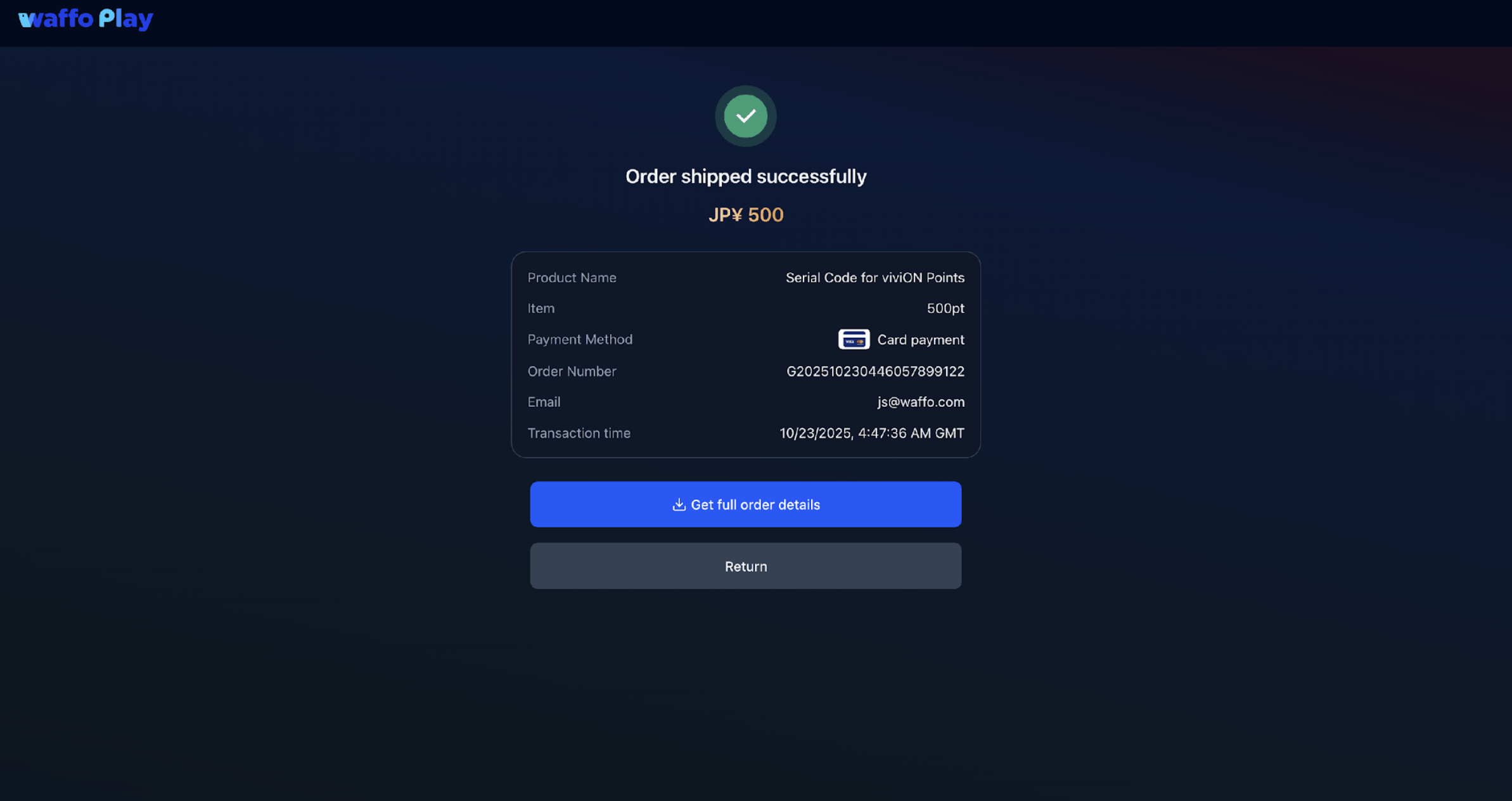 Waffo Point Topup payment success page with invoice download and a return link back to the supplier site