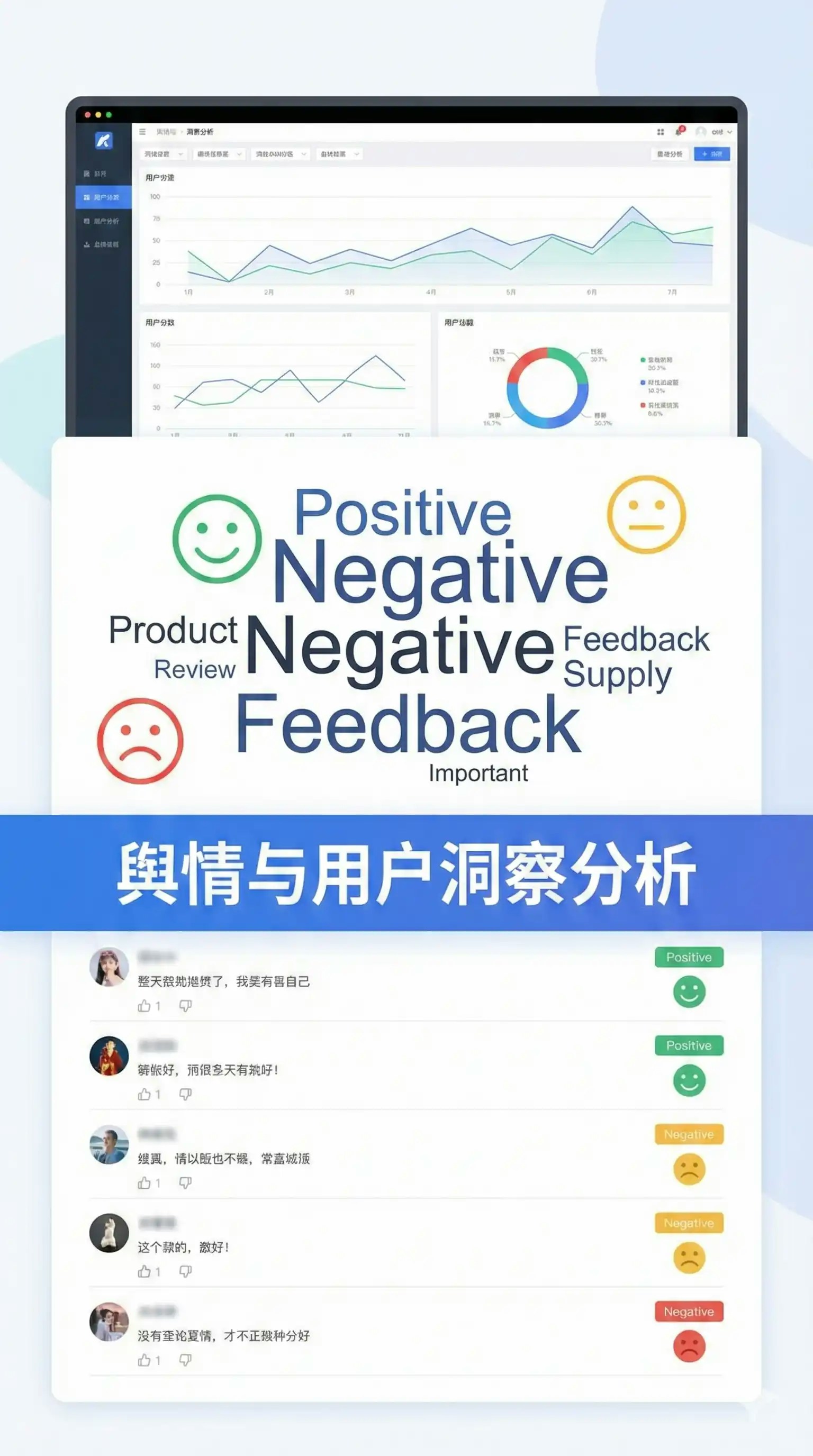 字幕提取 B2B 示例 2