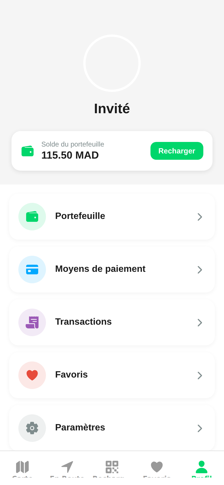 Profile screen in the watt.ma app