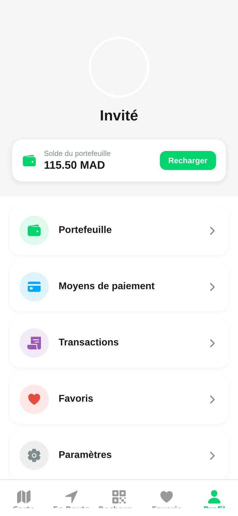 Profile screen in the watt.ma app