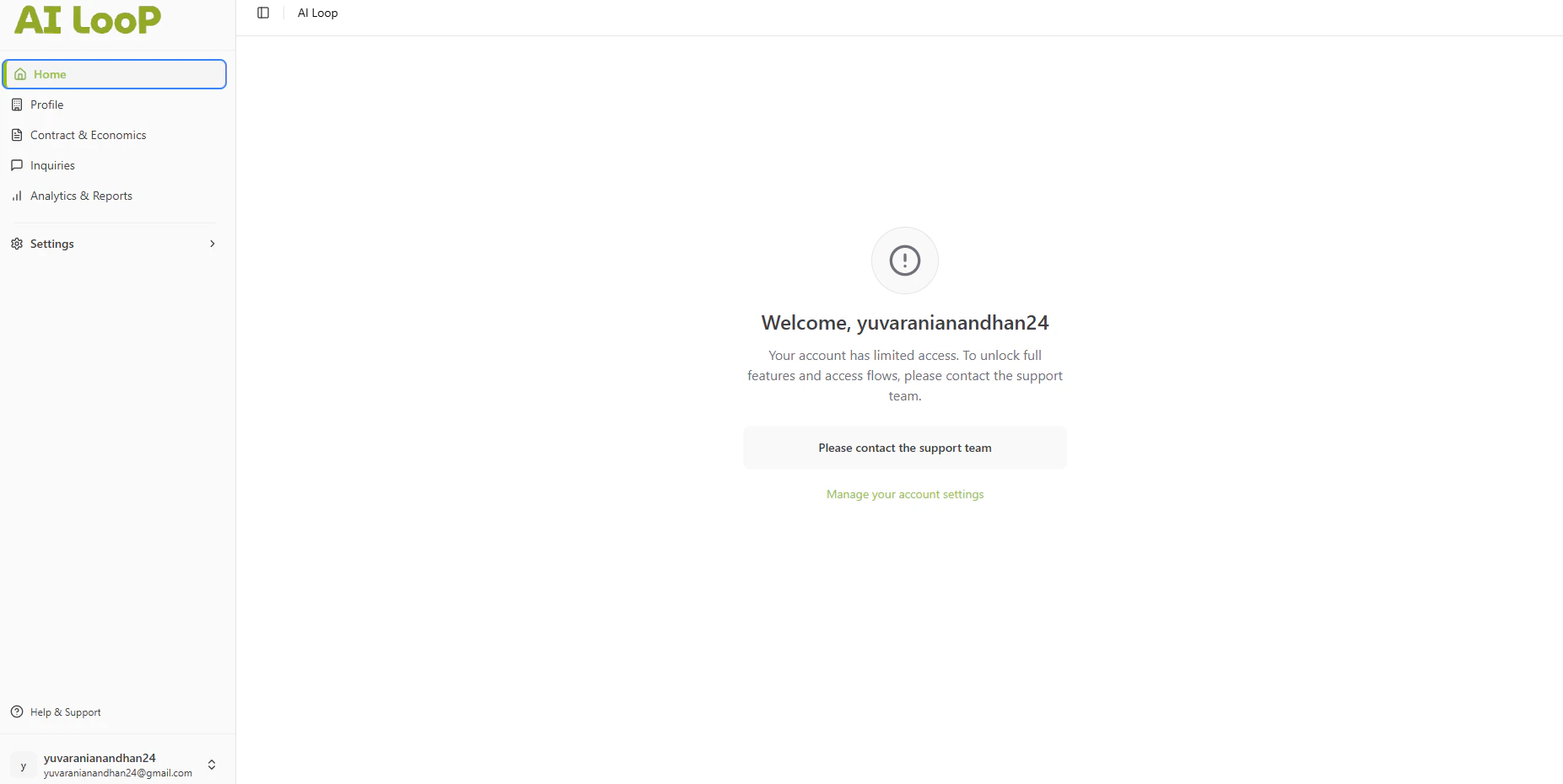 Guest Restricted Access