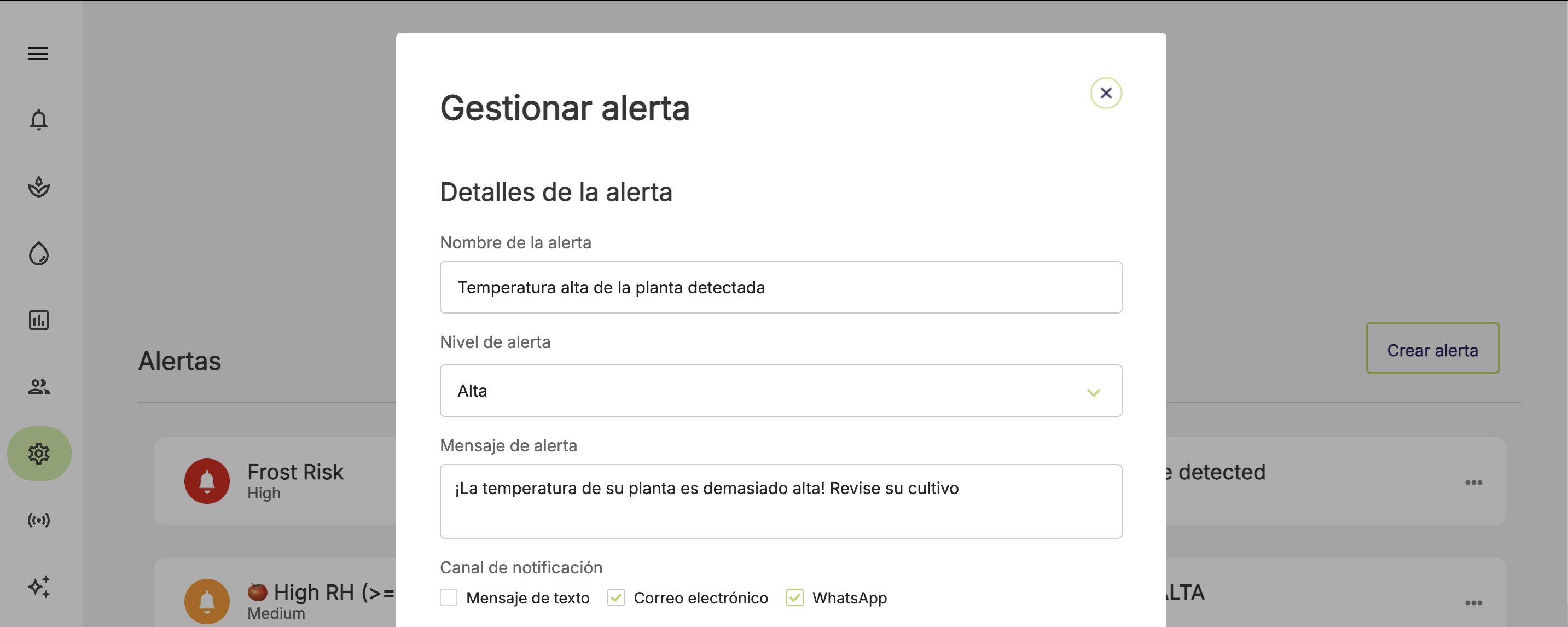Farm Road Manage Alert Popup ES