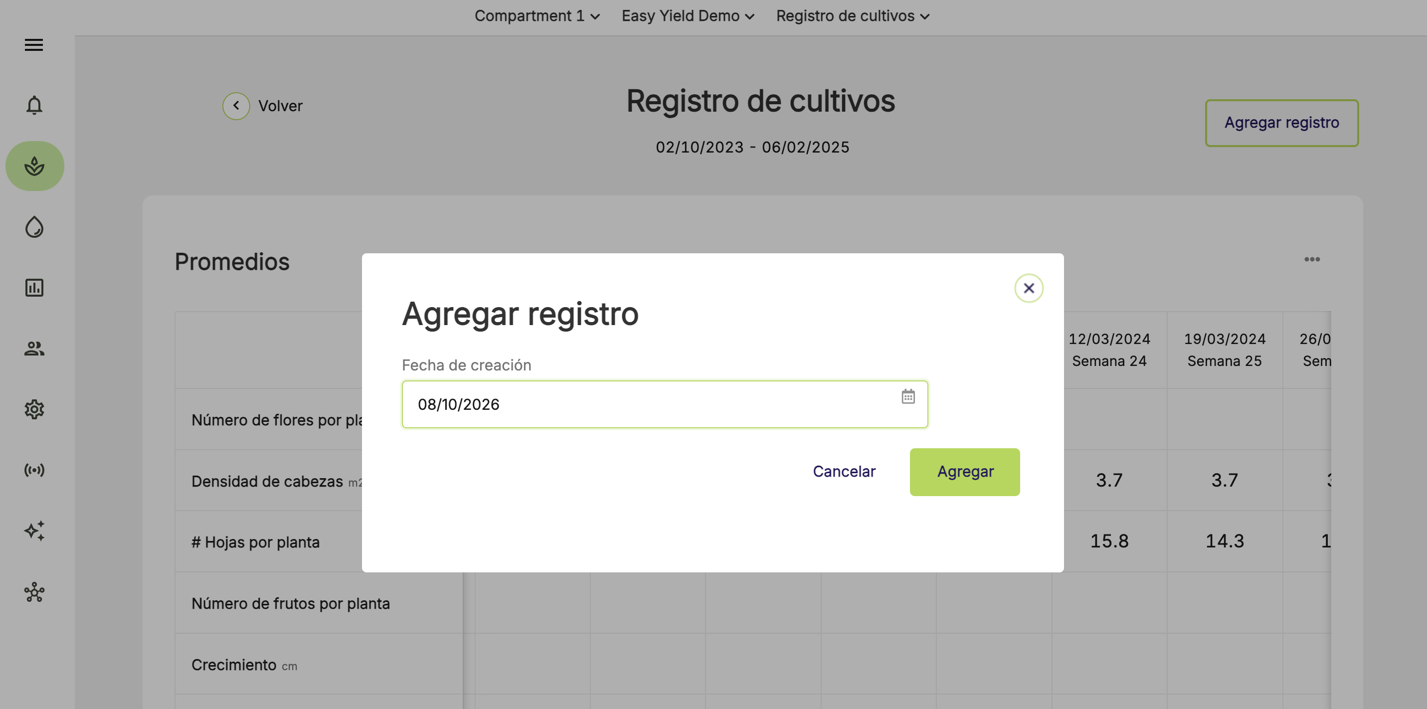 Farm Road Add Crop Registration Record 2 ES