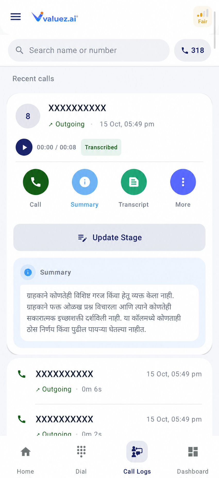 Valuez AI call summary and transcript